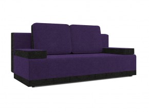 Диван Анри savana violet/savana grey в Бакале - bakal.magazinmebel.ru | фото - изображение 1