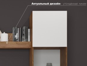 Гостиная Флекс в Бакале - bakal.magazinmebel.ru | фото - изображение 3