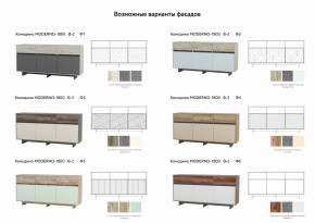 Комодино Moderno-1800 В-2 Ф4 в Бакале - bakal.magazinmebel.ru | фото - изображение 2