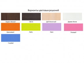 Кровать чердак Кадет 1 с металлической лестницей Дуб молочный-Оранжевый в Бакале - bakal.magazinmebel.ru | фото - изображение 2