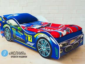 Кровать детская машина Молния в Бакале - bakal.magazinmebel.ru | фото