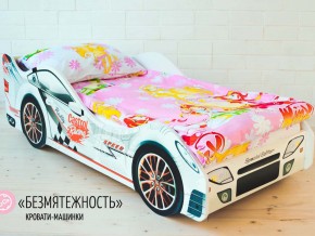 Кровать детская машинка Безмятежность в Бакале - bakal.magazinmebel.ru | фото