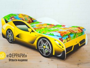 Кровать детская машинка Феррари в Бакале - bakal.magazinmebel.ru | фото