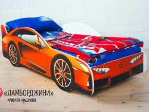 Кровать детская машинка Ламборджини в Бакале - bakal.magazinmebel.ru | фото