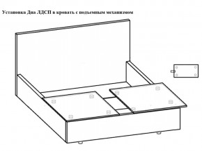 Кровать Флоренция норма 120 с механизмом подъема и дном ЛДСП в Бакале - bakal.magazinmebel.ru | фото - изображение 3