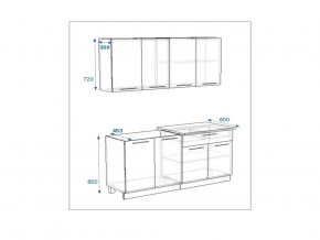 Кухонный гарнитур 9 Грецкий орех 1600 в Бакале - bakal.magazinmebel.ru | фото - изображение 2