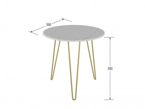 Стол журнальный Рид Голд 530 белый мрамор в Бакале - bakal.magazinmebel.ru | фото - изображение 2