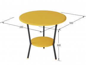 Стол журнальный Шот желтый в Бакале - bakal.magazinmebel.ru | фото - изображение 2