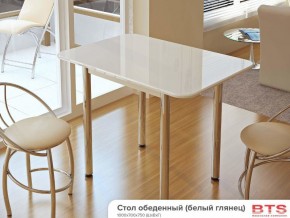 Стол обеденный белый глянец в Бакале - bakal.magazinmebel.ru | фото