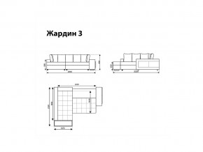 Угловой диван Жардин 3 вид 2 в Бакале - bakal.magazinmebel.ru | фото - изображение 8