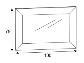 Зеркало Парма в Бакале - bakal.magazinmebel.ru | фото - изображение 2